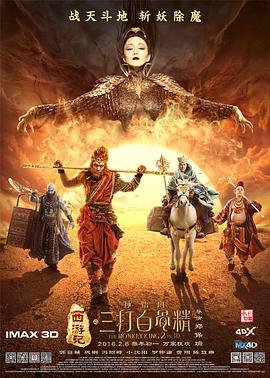 伊人色**天天综合婷婷