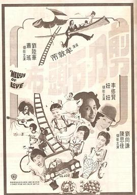 东京干手机福利视频
