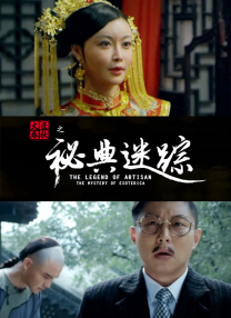 东京干手机福利视频